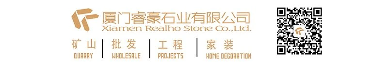 Realho Stone 1